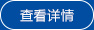 上海尚聿制冷設(shè)備有限公司官網(wǎng)，冷水機(jī)組，冷凍機(jī)，制冷設(shè)備